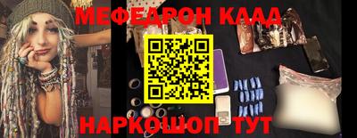 PSILOCYBIN Первоуральск