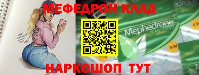 ECSTASY Партизанск