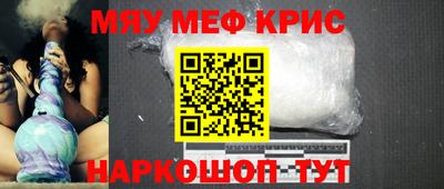 ECSTASY Партизанск