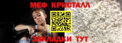 ECSTASY Партизанск
