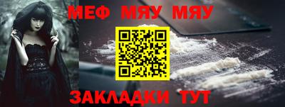 PSILOCYBIN Первоуральск