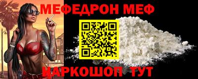 MDMA Пенза