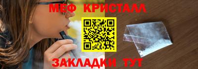 ECSTASY Партизанск