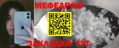 ECSTASY Партизанск