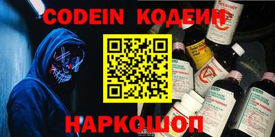 MDMA Пенза