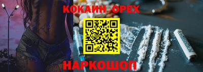 ECSTASY Партизанск