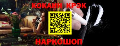 PSILOCYBIN Первоуральск