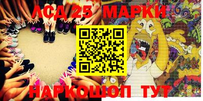 PSILOCYBIN Первоуральск