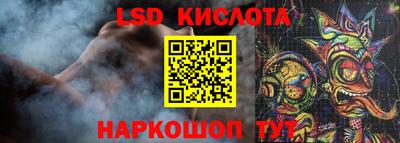 ECSTASY Партизанск