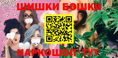 PSILOCYBIN Первоуральск