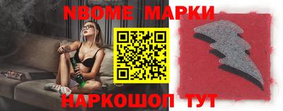 PSILOCYBIN Первоуральск