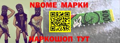 MDMA Пенза