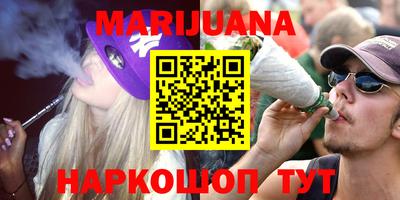 MDMA Пенза