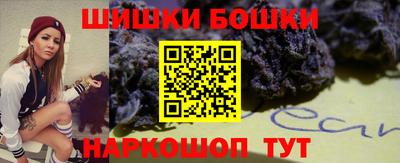 MDMA Пенза