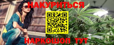 ECSTASY Партизанск