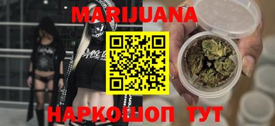 PSILOCYBIN Первоуральск