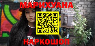 PSILOCYBIN Первоуральск