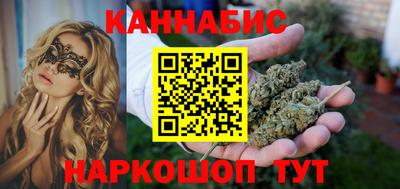 PSILOCYBIN Первоуральск