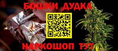 PSILOCYBIN Первоуральск