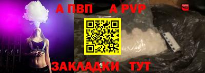 PSILOCYBIN Первоуральск