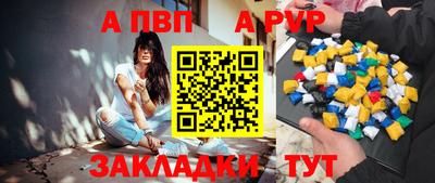 MDMA Пенза