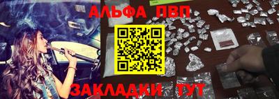 MDMA Пенза
