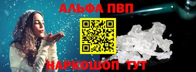MDMA Пенза