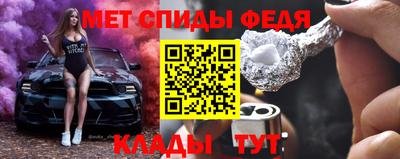 MDMA Пенза