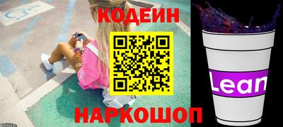 ECSTASY Партизанск