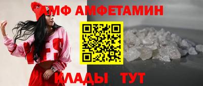 MDMA Пенза