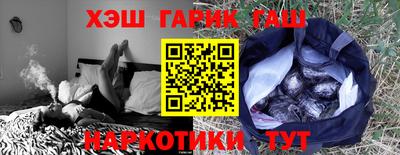 ECSTASY Партизанск