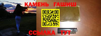 PSILOCYBIN Первоуральск