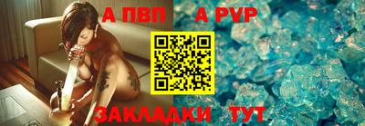 PSILOCYBIN Первоуральск