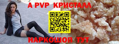 PSILOCYBIN Первоуральск