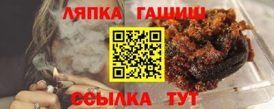 MDMA Пенза