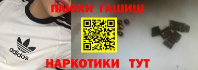 ECSTASY Партизанск