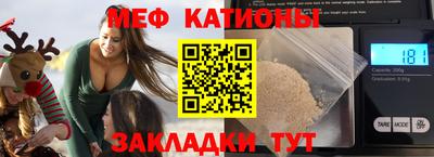PSILOCYBIN Первоуральск
