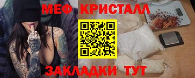 MDMA Пенза