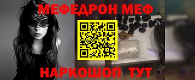 ECSTASY Партизанск